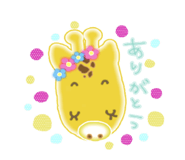 morimals sticker #608684