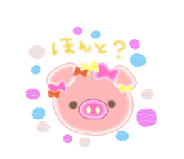 morimals sticker #608685