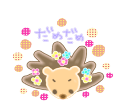 morimals sticker #608686