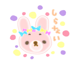 morimals sticker #608687