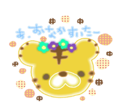 morimals sticker #608688