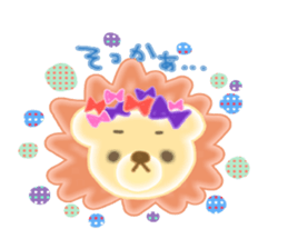 morimals sticker #608689