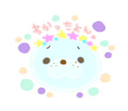 morimals sticker #608690