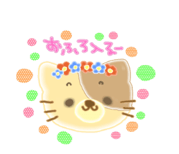 morimals sticker #608691