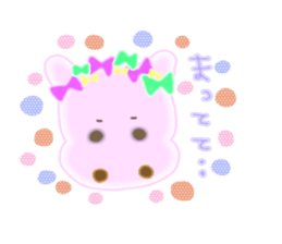 morimals sticker #608692