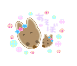 morimals sticker #608693