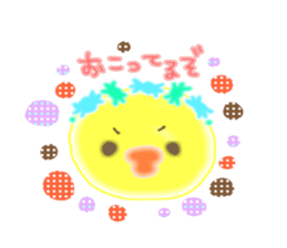 morimals sticker #608694