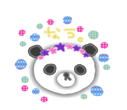 morimals sticker #608697