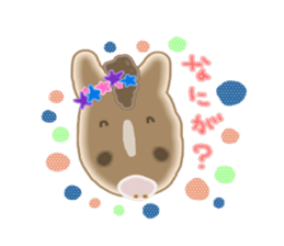 morimals sticker #608699