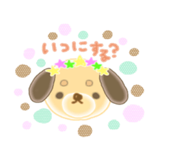 morimals sticker #608700