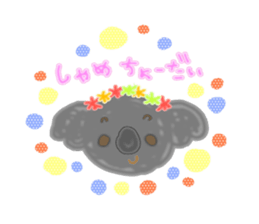 morimals sticker #608701