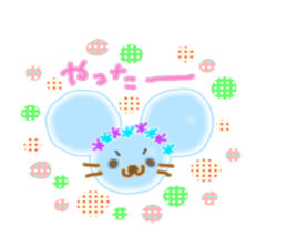 morimals sticker #608702