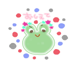 morimals sticker #608704