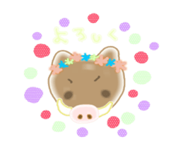 morimals sticker #608709