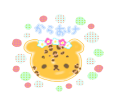 morimals sticker #608710