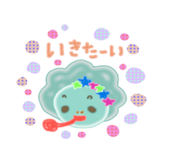 morimals sticker #608711