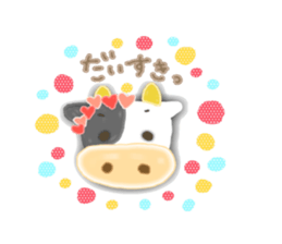 morimals sticker #608712