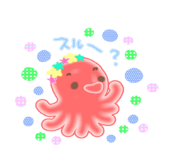 morimals sticker #608713