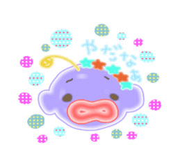 morimals sticker #608715