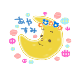 morimals sticker #608717