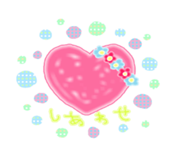 morimals sticker #608720