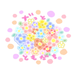 morimals sticker #608721