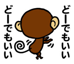 Malicious Monkey sticker #608730