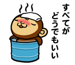 Malicious Monkey sticker #608757