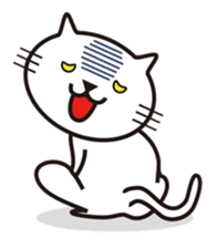 Very white cat sticker #608835