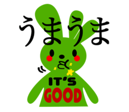 3-EAR BUN sticker #608852