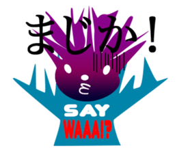 3-EAR BUN sticker #608871