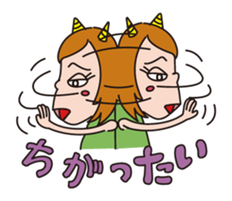 oni wife kyusyu sticker #608957