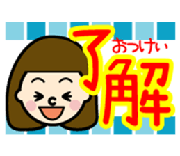 colourful Cute girl sticker #608962