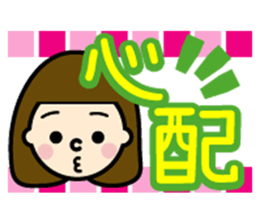 colourful Cute girl sticker #608964