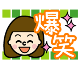 colourful Cute girl sticker #608965