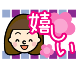 colourful Cute girl sticker #608971