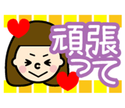 colourful Cute girl sticker #608973