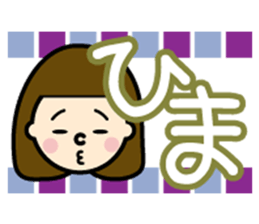 colourful Cute girl sticker #608976