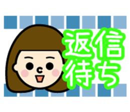 colourful Cute girl sticker #608987