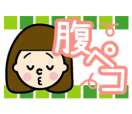 colourful Cute girl sticker #608990