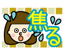 colourful Cute girl sticker #608991