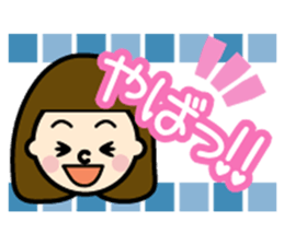 colourful Cute girl sticker #608992