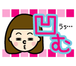 colourful Cute girl sticker #608999
