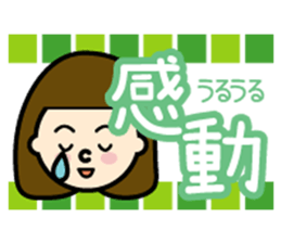 colourful Cute girl sticker #609000