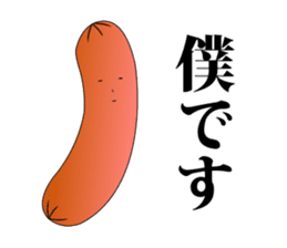 Everyday wiener sticker #609002