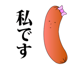 Everyday wiener sticker #609003