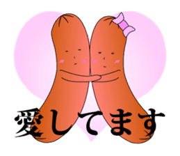 Everyday wiener sticker #609004