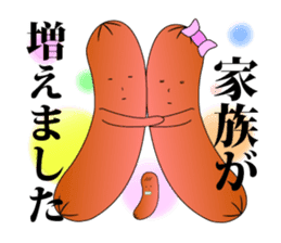 Everyday wiener sticker #609005