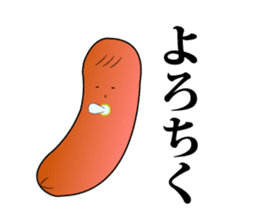 Everyday wiener sticker #609006