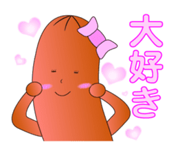 Everyday wiener sticker #609010